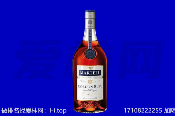 铜仁松桃县马爹利回收.jpg