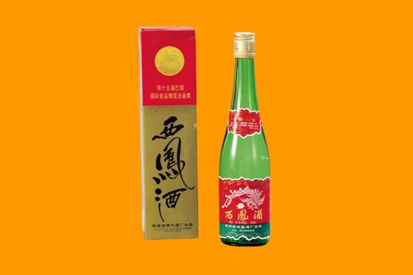 铜仁松桃县西凤酒回收.jpg