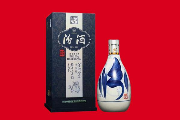铜仁松桃县回收汾酒.jpg