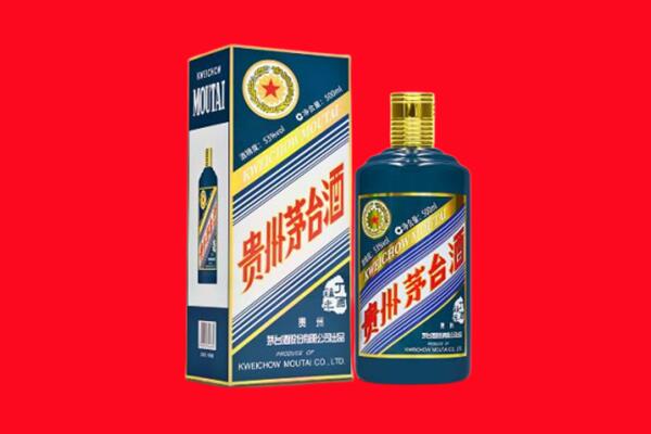 铜仁松桃县回收贵州茅台.jpg