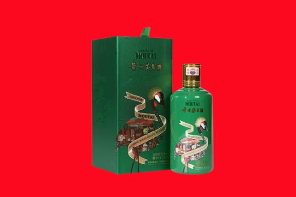 铜仁松桃县回收出口茅台酒.jpg