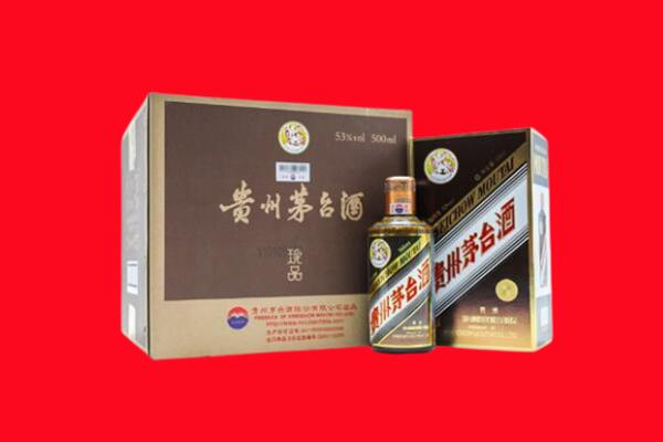 铜仁松桃县回收50年茅台酒.jpg